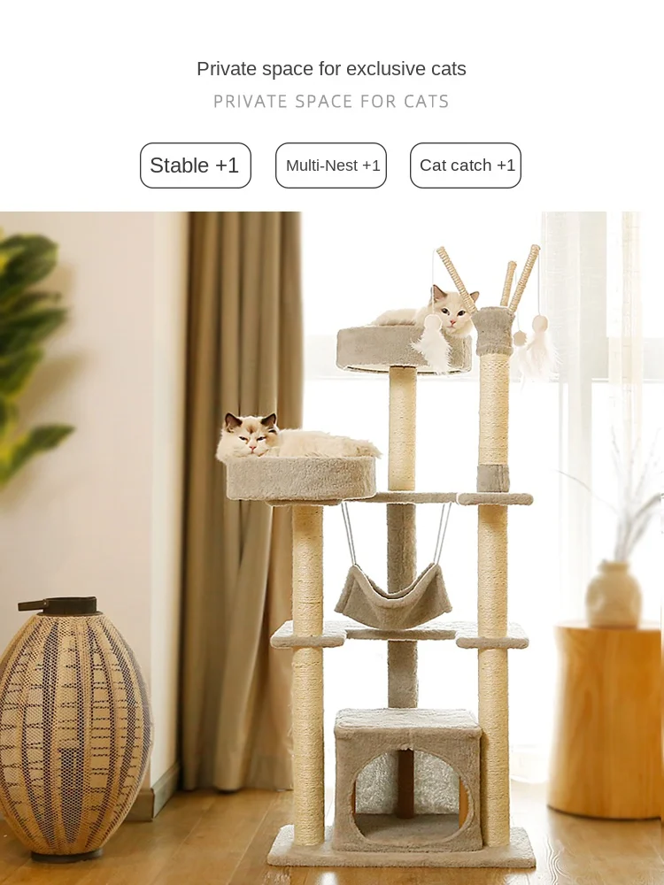 Cat Climbing Frame Cat Litter Integrated Cat Scratch Board Cat Tree Large Solid Wood Small Cat Shelf