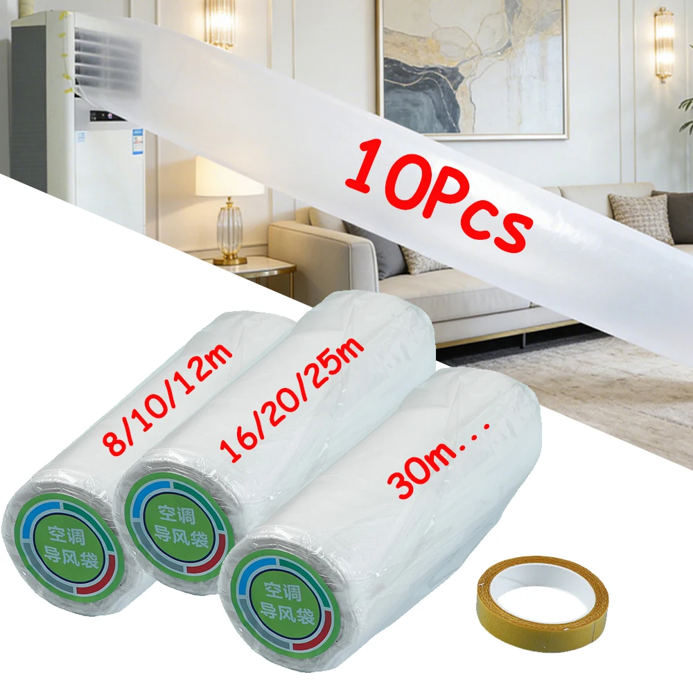 1-10 pièces Sac de guidage d'air pour climatiseur, sac de tuyau de soufflage étendu, tuyau de climatisation flexible d'été, accessoire de refroidissement domestique