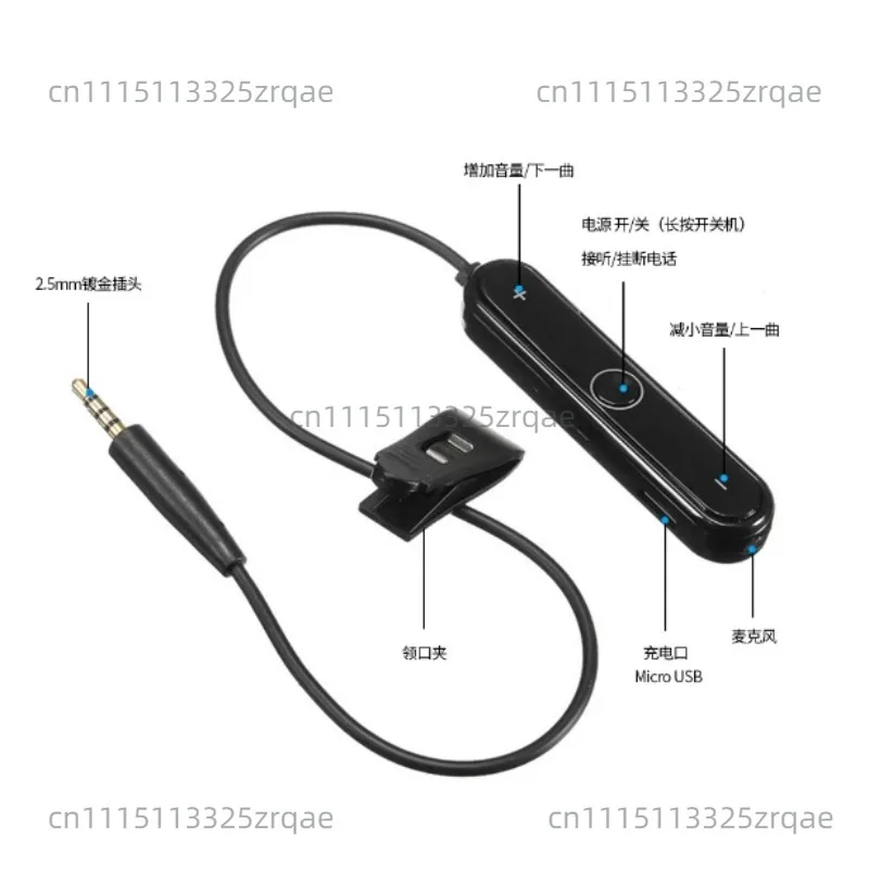 For Bose QC25 OE2 OE2I Soundtrue Headset Bluetooth Adapter Receiver Dr. QuietComfort 25 OE2I Wireless Bluetooth Audio
