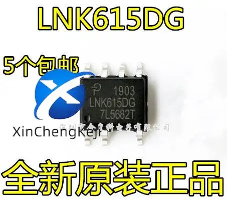 

30pcs original new LNK615DG LNK615DN LNK615 SOP7 power management