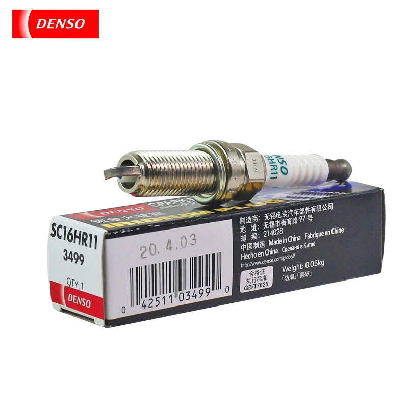 DENSO Iridium platinum spark plug SC16HR11 3499 fits the corolla reling to enjoy RAV4 to dazzle the nozzle