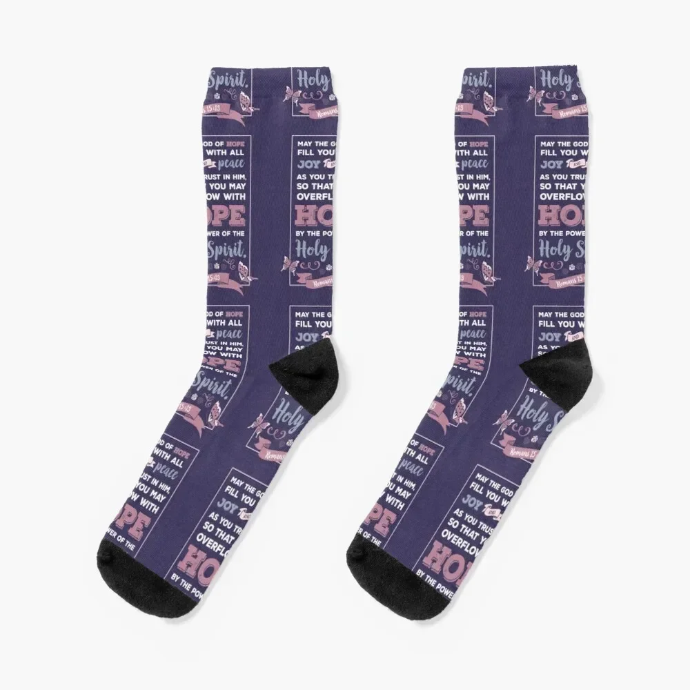 Bible verse Romans 15 13, happiness positivity, Hope by the power of the Holy Spirit, scripture, Christian gift Socks