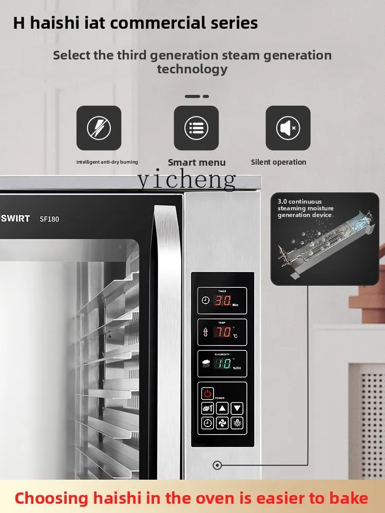 

zz Commercial Fermentation Box Large Capacity Bread Proofing Box Steamed Bun Constant Temperature Yogurt Maker