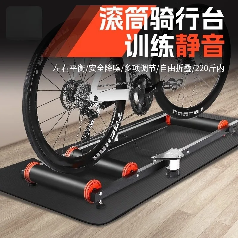 

Bicycle roller riding table Mountain road bike Indoor training table Household adjustable tri-fold