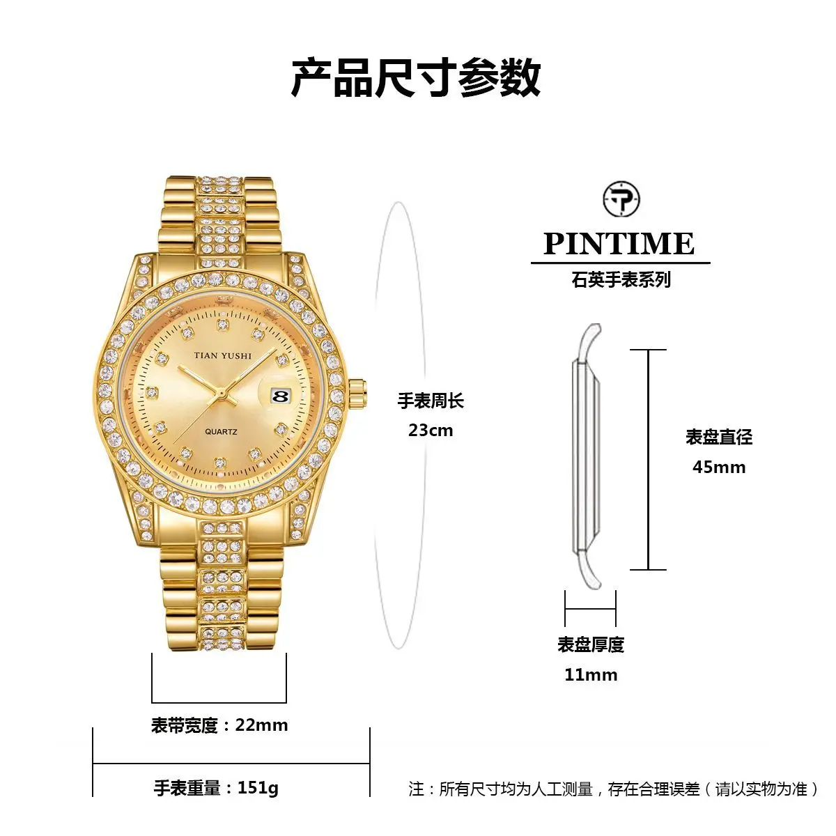 Classic Business Diamond Set Fashion Versatile Waterproof Calendar Men's Quartz Watch