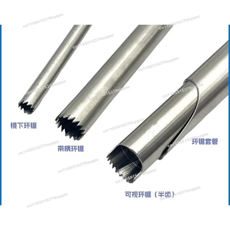 Instrument Accessories: Fusion Ring Saw, Single-sided Dual-channel Ring Saw, Instrument Microscope Circular Saw