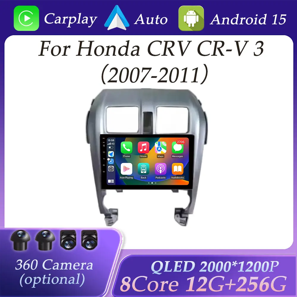 QLED Screen for Honda CRV CR-V3 2007 - 2011 Wireless CarPlay Car Radio Video Audio Multimedia Player GPS Navigation DSP Stereo