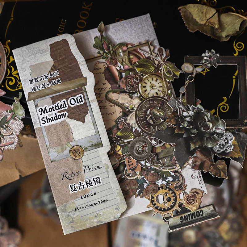 10pcs Vintage Hollow Out Mechanical Stickers Decorative DIY Scrapbooking Materials Art Collage Stationery Aesthetics Stickers