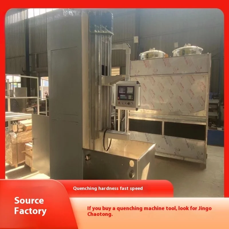 High Frequency Induction Heater with Chiller induction heater tool  Induction Heating System Heat Treating Equipment