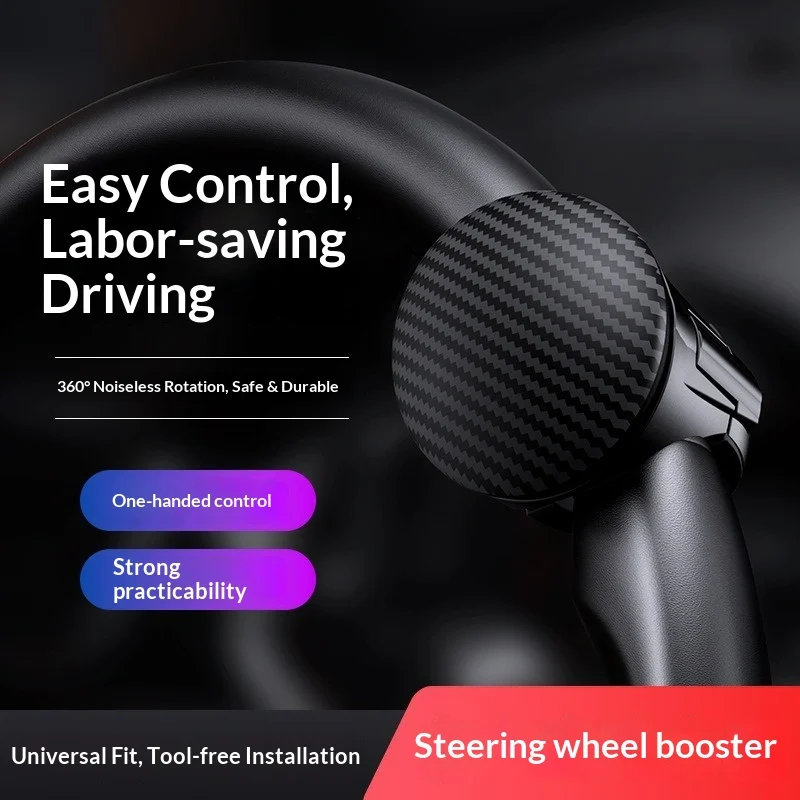 Automobile Steering Wheel Power Assist Ball - Universal Type Steering Assist Device Power-saving Ball - Power-saving Wonder Tool