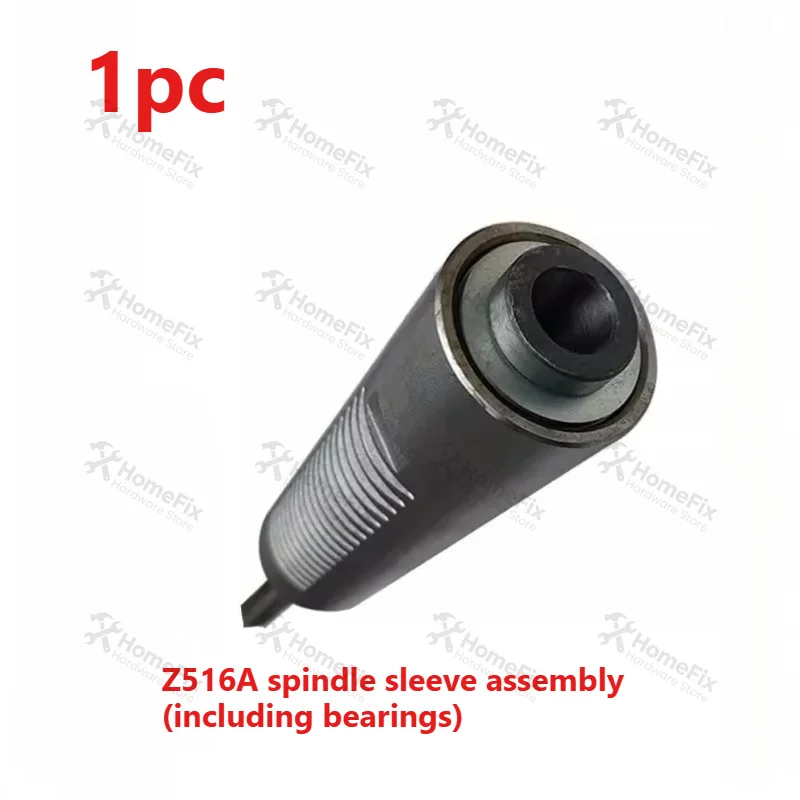 1 PCS Inner Cone Spindle Sleeve Assembly 50mm, Fit 16mm Bench Drill Machine Z516 Z516A