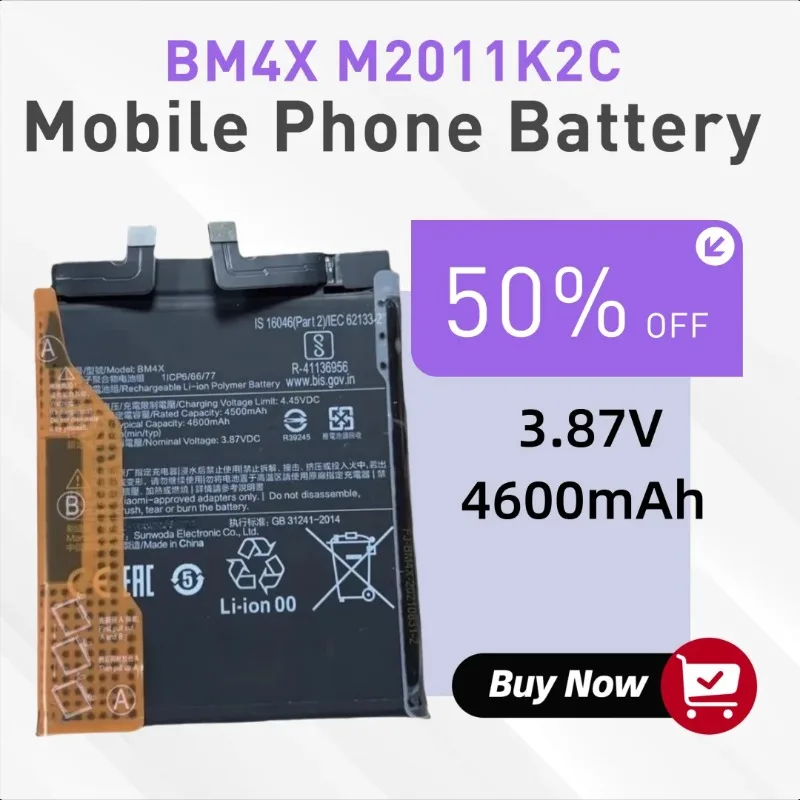 

3.87V/4600mAh for Xiaomi 11 BM4X M2011K2C Mobile Phone Battery