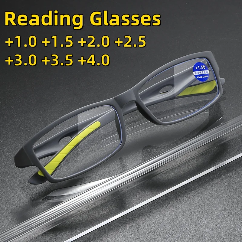 

New Anti Blue Light Reading Glasses Men's and Women's Sports and Leisure Fashionable Box Anti Slip Glasses Diopter To +4.0