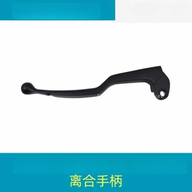 مناسبة لمقبض القابض الأيسر CFMOTO CF125-8/10 XO Baboon