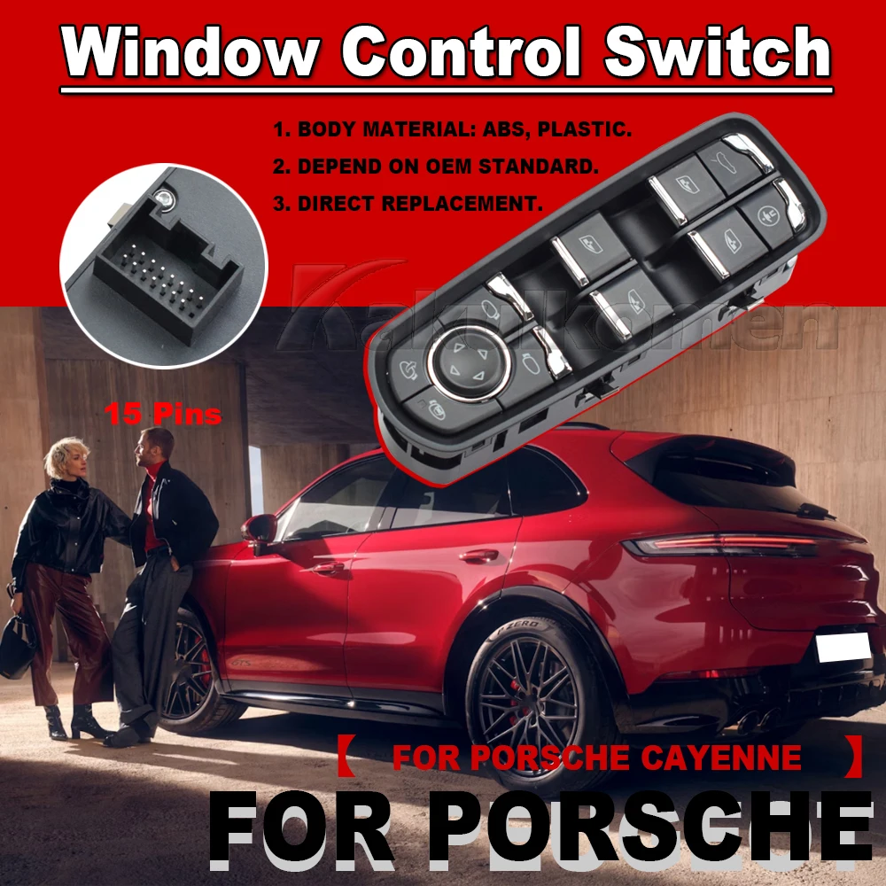 

Передняя левая кнопка включения управления стеклоподъемником для Porsche Cayenne 92A Macan 95B 2014-2018,3.0/3.6/4.2 7PP959858AF 7PP959858AFDML