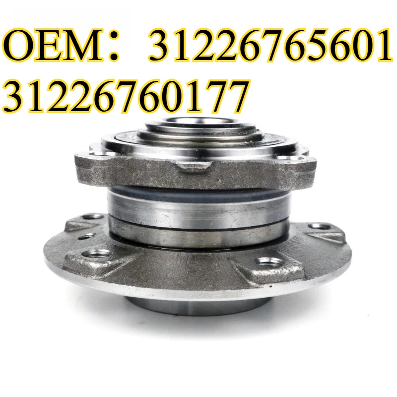 

OEM:31226765601 31226760177 FOR BMW 5 Series E60/63/64 Front Axle Head
