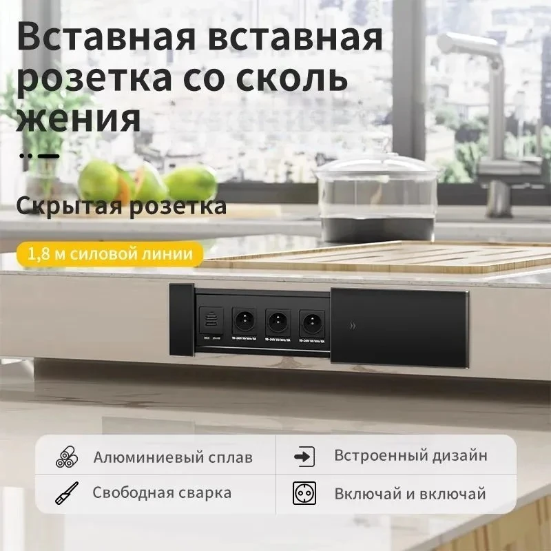 EU KR Desktop Hidden Socket with 2 and 3 Outlets USB Type C Built-in USB Wireless Ukraine Office Furniture Charge Russia Sockets