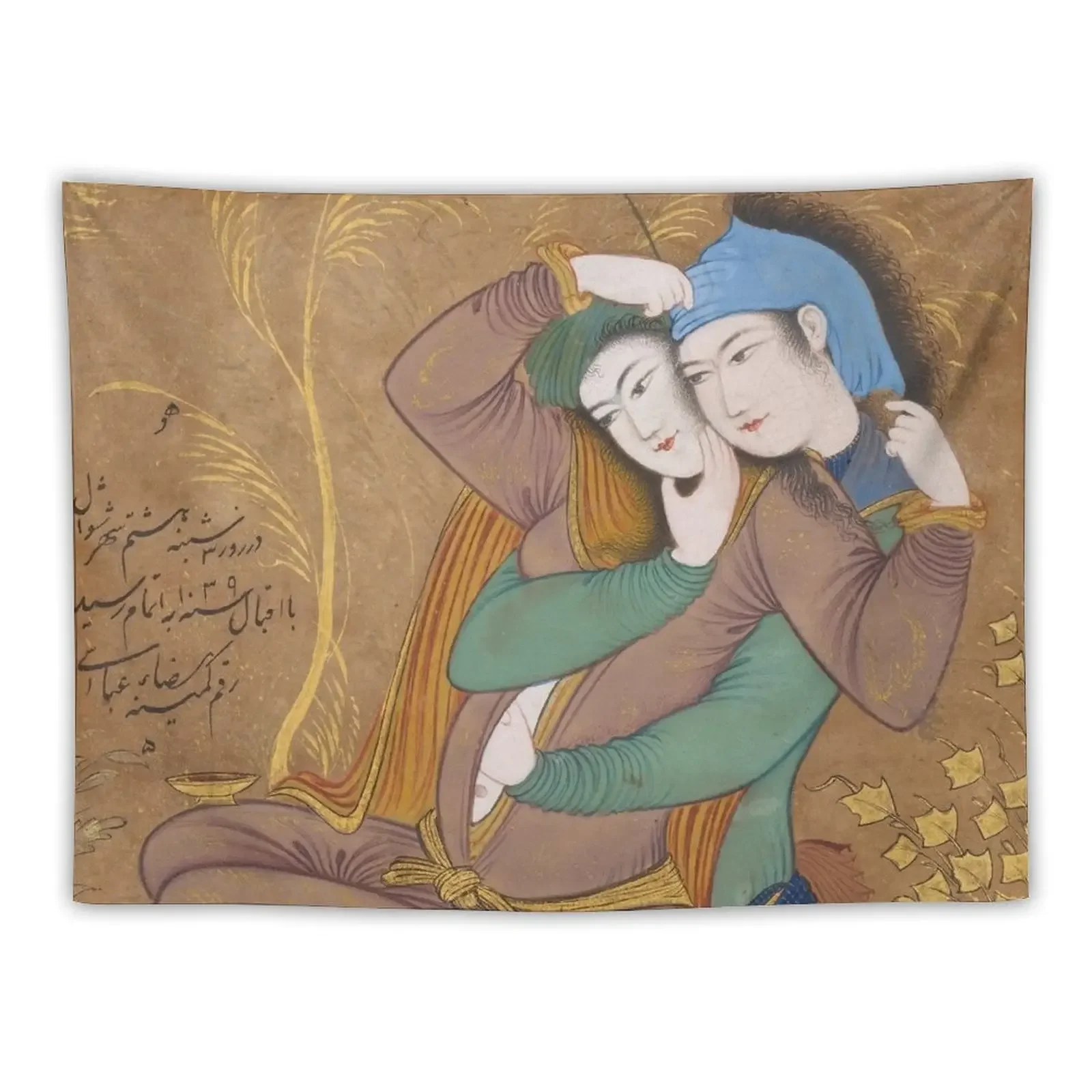 

Two Lovers by Reza Abbasi (1630) Tapestry Decoration Pictures Room Wall Room Decor For Girls Tapestry