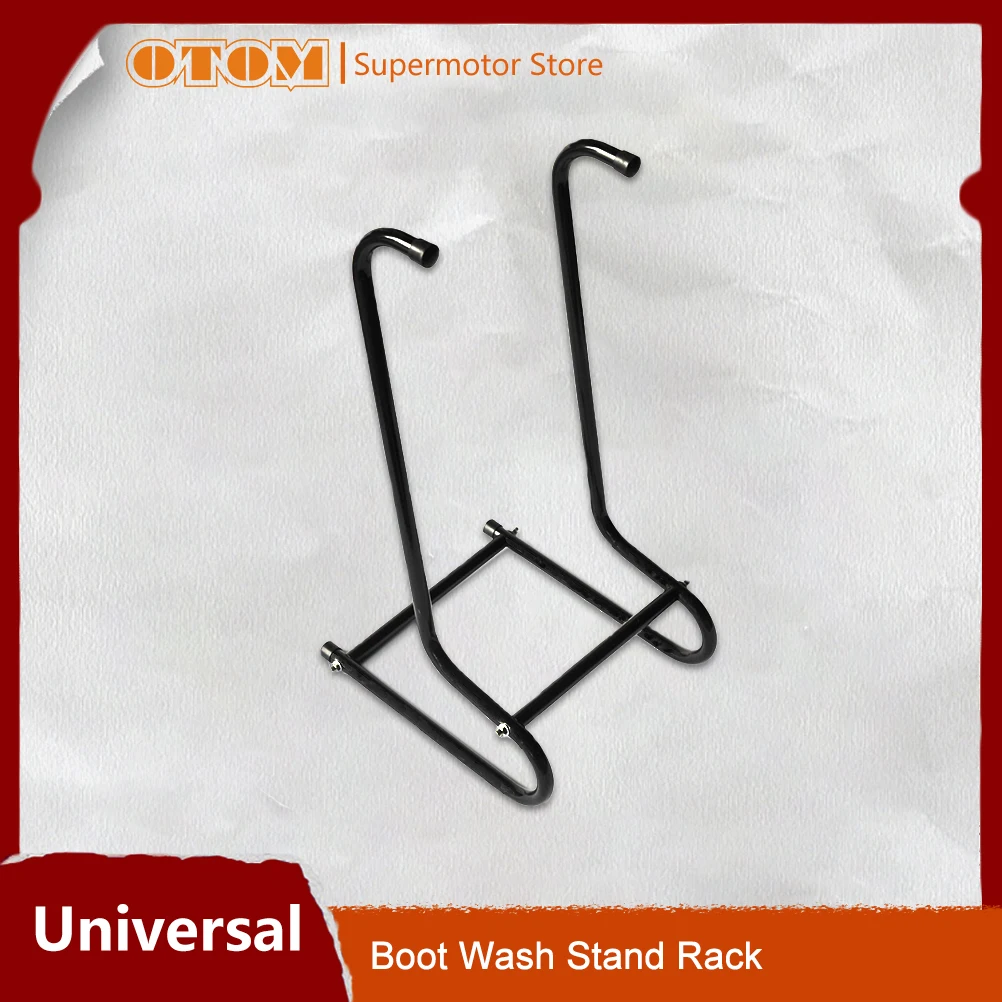 OTOM Motorcycle Boot Wash Stand Rack Steel And Baking Paint Adjustable Clean Shelves Universal Placing Drying Motocross Boots