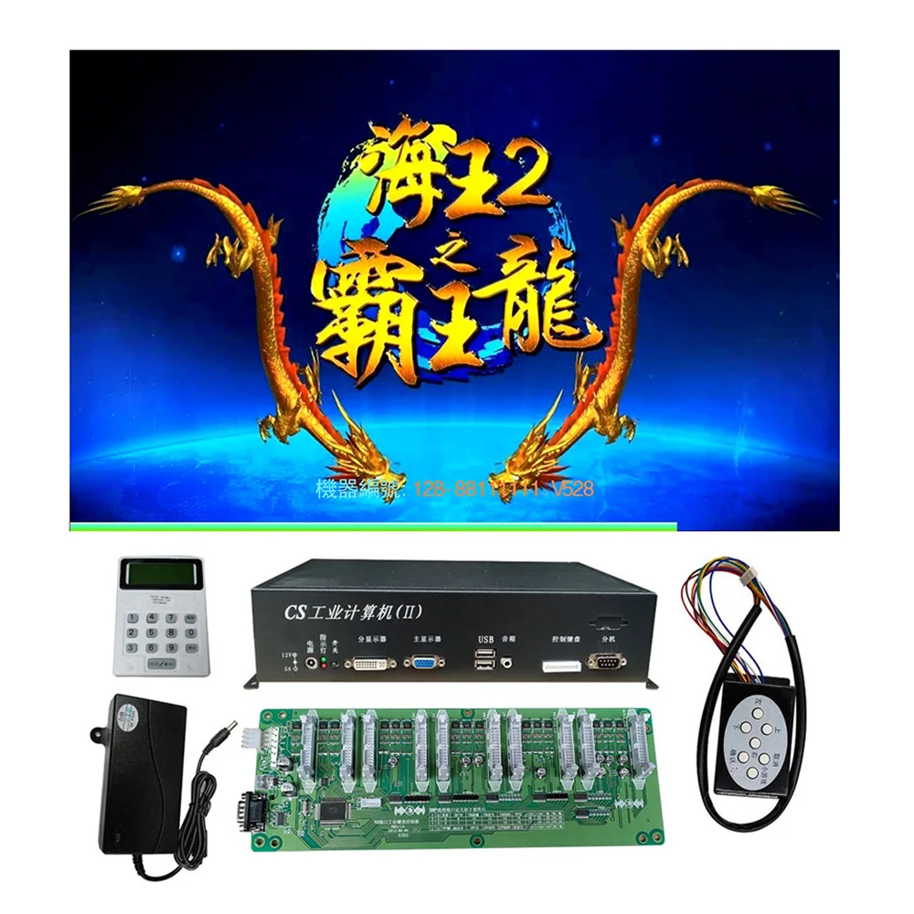 

Popular 4/6/8/10 players Ocean King 2 Tyrannosaurus Dragon Fish Hunter Game Machine Host Accessories For Fish Hunter Machine