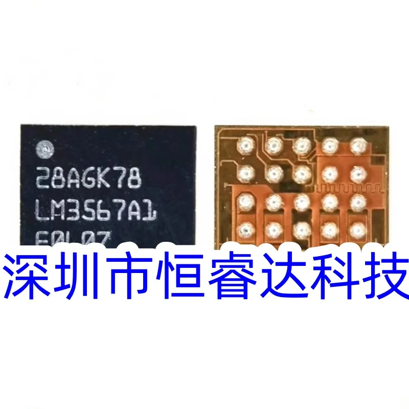 3-10pcs LM3567A1 LM3567A1YCRG U4020 U6500 LED STROBE DRIVER IC for iPhone 11 12 13 Series / PRO/ProMax