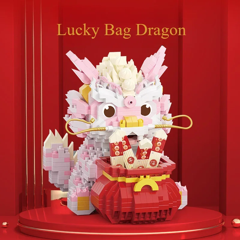 National tide toys auspicious dragon offering Rui long Teng Tiangong children puzzle building blocks gift toys