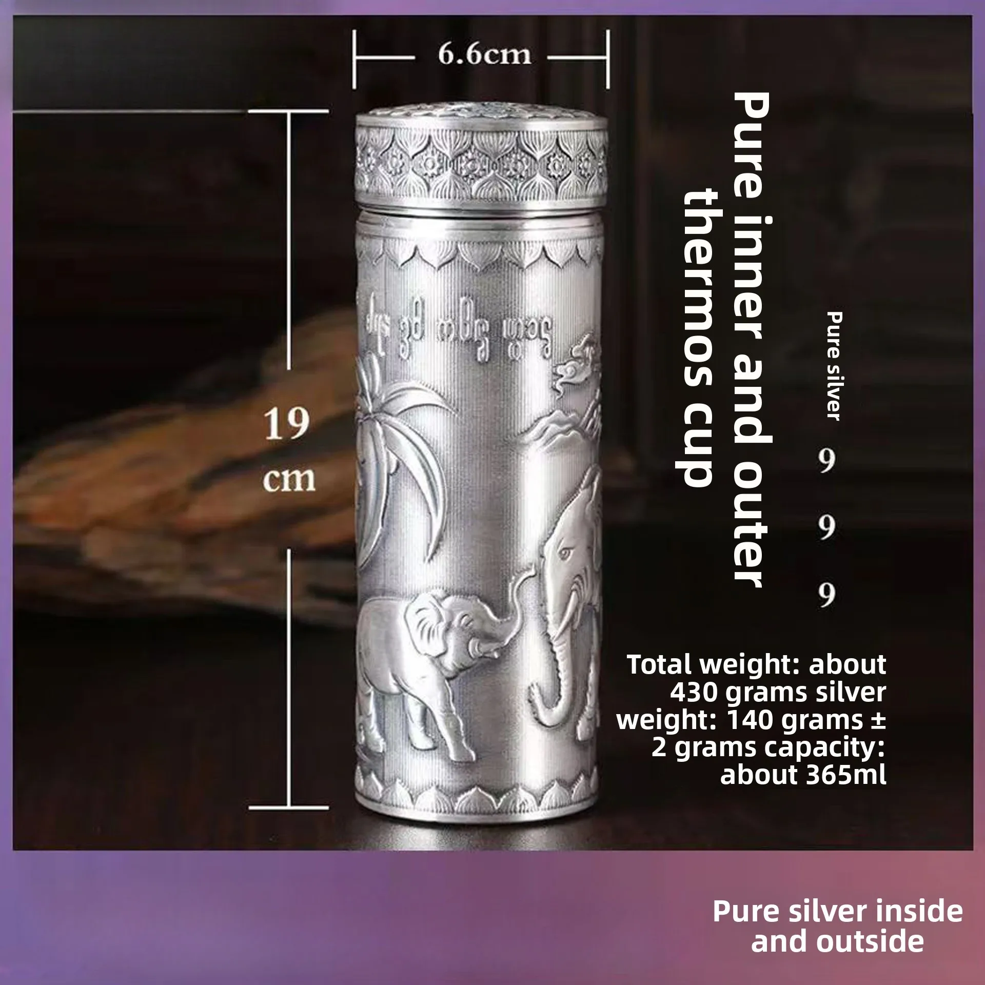 999 Pure Silver Insulated Cup - Premium Health Care Silver Water Bottle - Large Capacity Portable Gift Drinking Bottle
