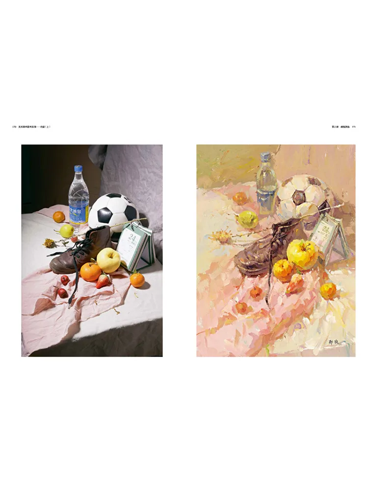 Book-Winshare In Terms Of Color