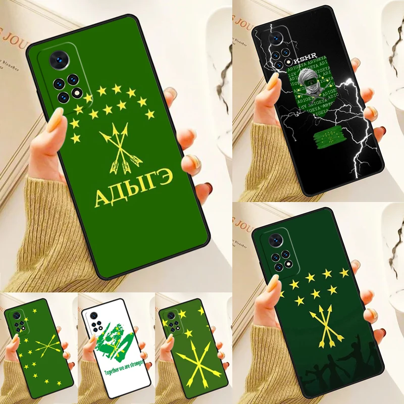 

Adygea Circassian Flag Case For Samsung Galaxy S24 Plus S23 S20 S21FE Lite S22 Ultra Note 20 S8 S9 S10 Phone Coque