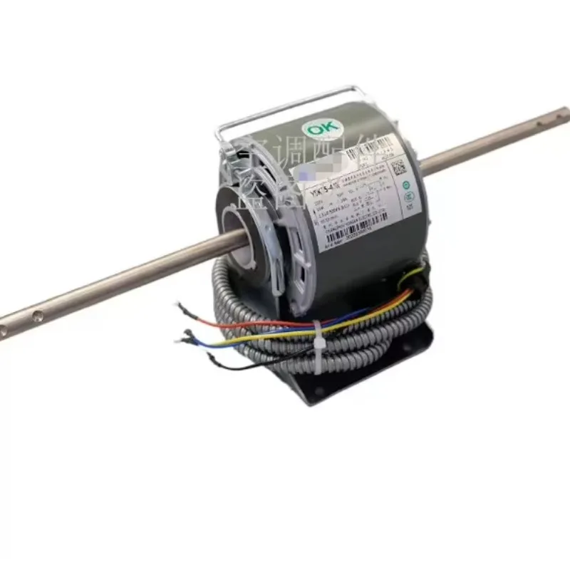 New air conditioning motor YSK22-4S3 YSK25-4G3 fan YSK25-4BD YSK30-4Y4 motor YSK35-4JR YSK36-4YJe