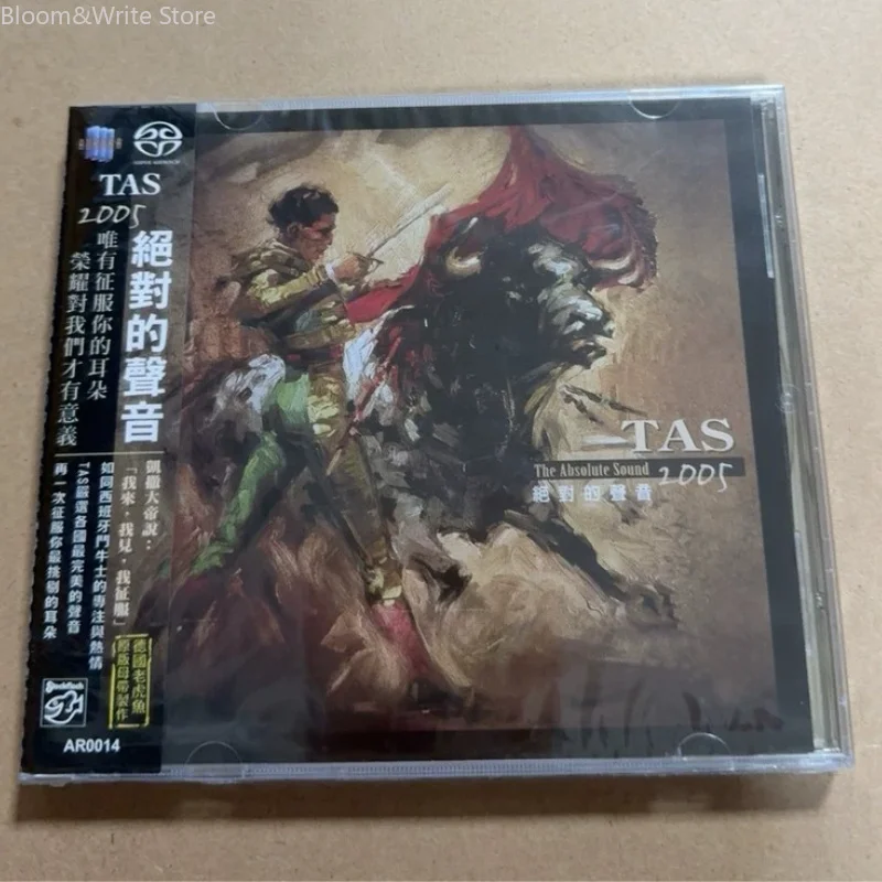CD de Música TAS de Alta Calidad, The Absolute Sound 2005, Álbum de Major Brack, Música para Walkman, Sonido para Auto, Regalo Musical para Fiestas
