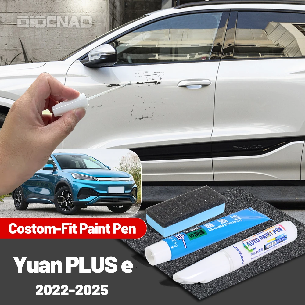 

Для BYD Yuan PLUS e MK2 2022-2025 2023 2024 автомобильная ручка для ретуши, ручка для ремонта царапин, средство для удаления царапин, уход за краской