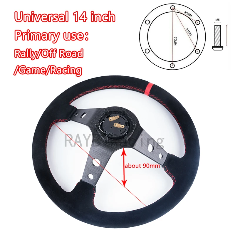 Universal 14 Inch 350mm Suede/PVC/PU Car Racing Steering Wheels Deep Corn Drifting Sport Steering Wheel Horn Button