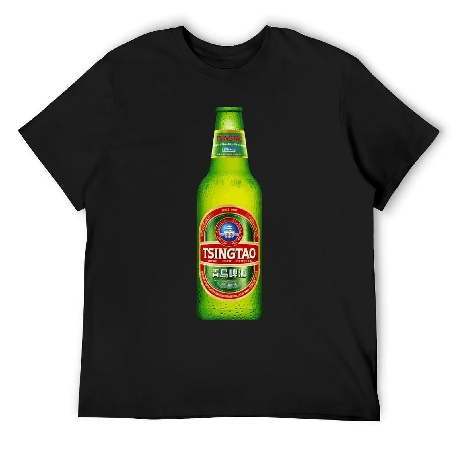 

TSINGATO BOTTLE T-Shirt valentines boutique clothes cute tops T-shirts man black t shirts for men