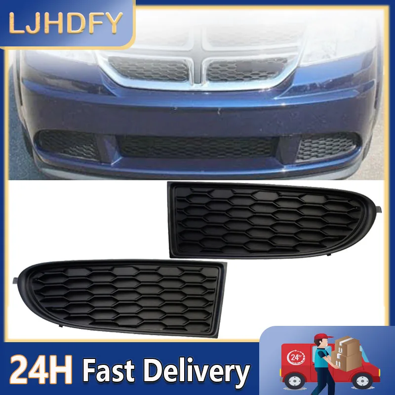 

Car Front Bumper Fog Lamp Light Grilles 68079852AB Front Bumper Fog Lamp Grilles for Dodge Journey 2014-2020