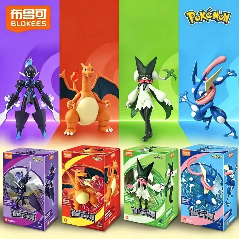 ブロキーズ-ポケモン-リザードン-ニドキング-マッチャンプ-カビゴン-ポケットモンスター-アクションフィギュア-アニメコレクション-ドール組み立て玩具-フェスティバルギフト