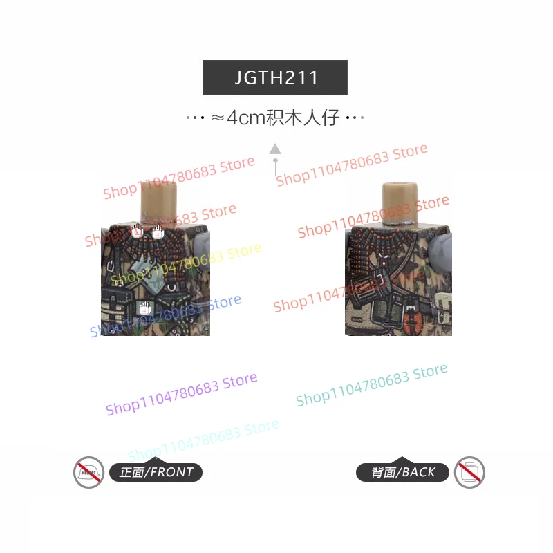 MOC-Muñeca de bloques de construcción militar, Mini muñeca, soldado alemán, líder de guerra, juguete para regalo, colección de adornos