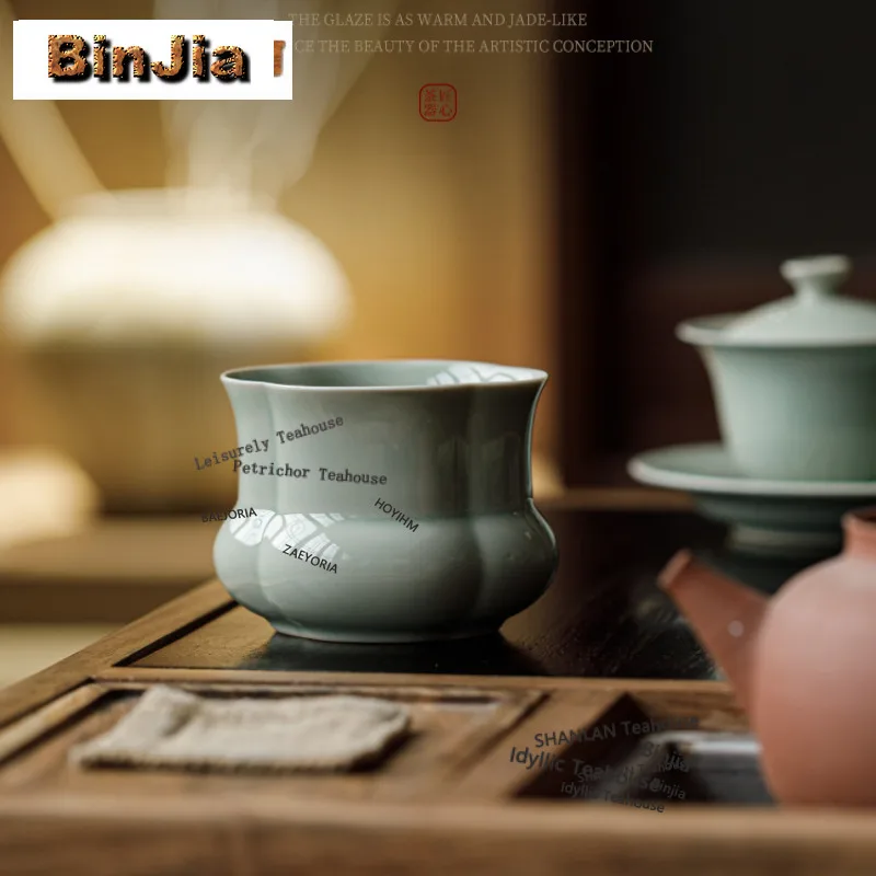 BAEJORIA Banana Moonlight Jianshui Japanese Tea Washing Basin Tea Garbage Can Household Chaxi Chinese Tea Set Equipment Ornament