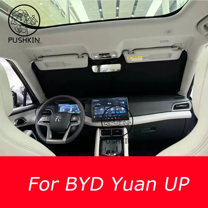 

For BYD Yuan UP Yuan Pro2024 Full Black Car Sunshade Side Window Privacy Curtains Front Rear Sunscreen Heat Insulation Sunshield