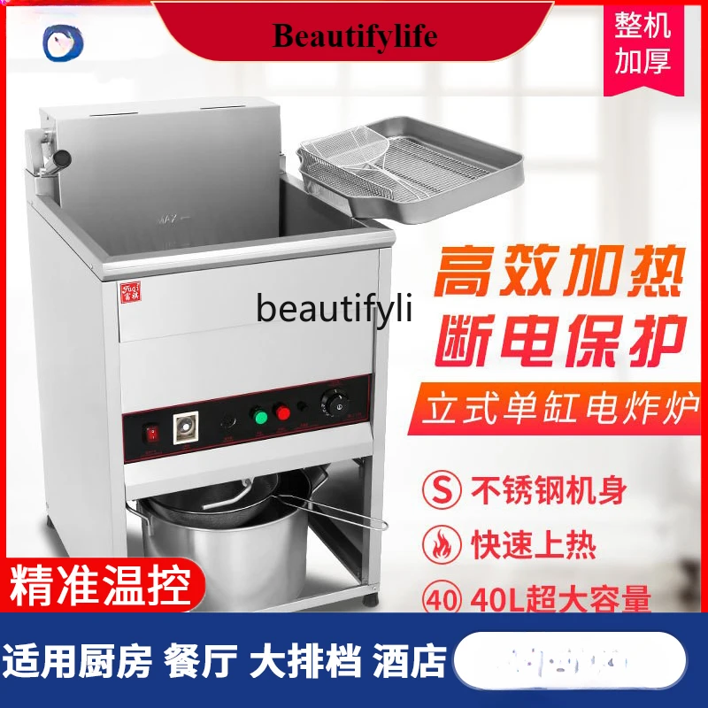 

E132 Commercial Large Open Vertical Electric Fryer Single Cylinder Large Capacity Fryer