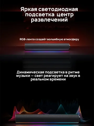 Портативная колонка Xiaomi Redmi