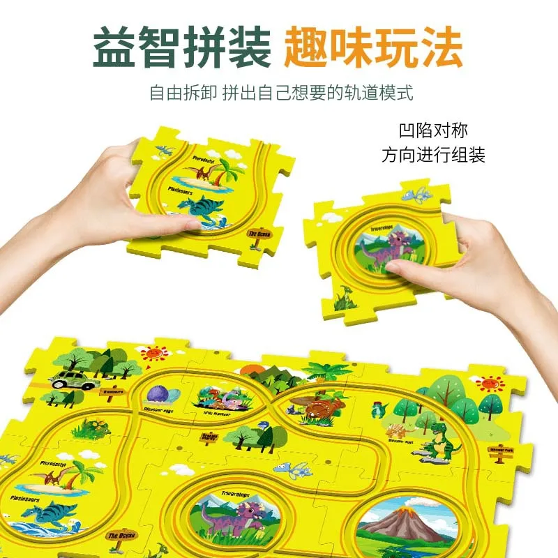 DIY Multifunctional Electric Rail Car Mini Road Sign Puzzle Assembly Toy Set Children Birthday Interactive Toy Gift