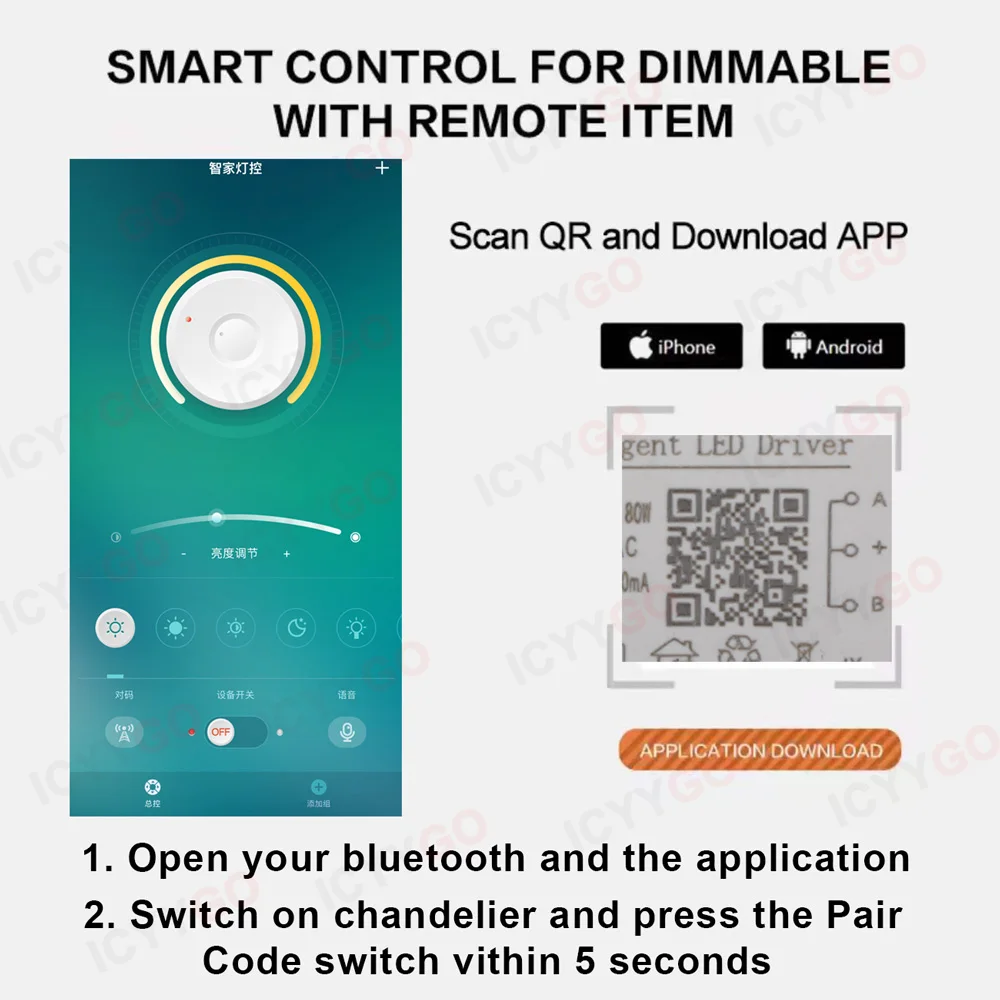 محرك LED 2.4G 48 واط 80 واط 100 واط 120 واط 160 واط تطبيق + جهاز تحكم عن بعد جهاز تحكم عن بعد تعتيم الطاقة محرك محول LED متغير اللون
