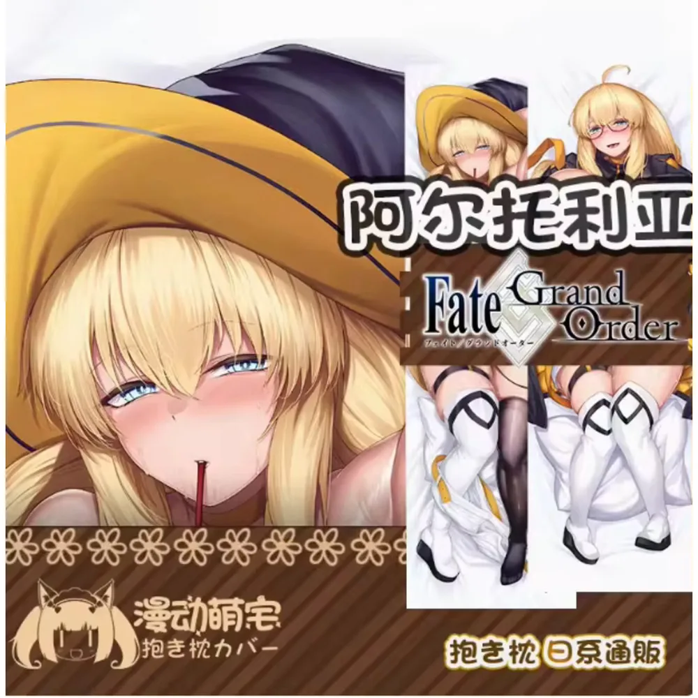 Anime Acg Fate/Grand Order Altria Pendragon Sexy Dakimakura Hing Body Case Otaku Pillow Long Cushion Cover Bedding MD