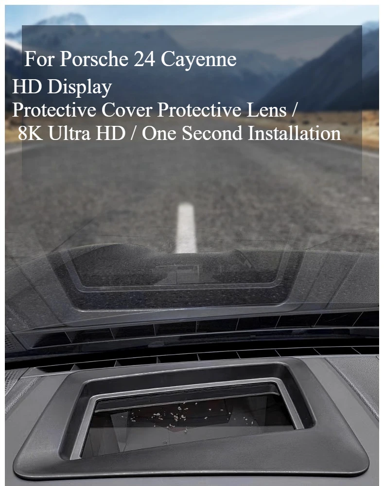 

For Porsche 2024-2025 Cayenne HUD Car Protective Cover Head-Up Display Dust Cover Frame Windshield Black Car Accessories Styling