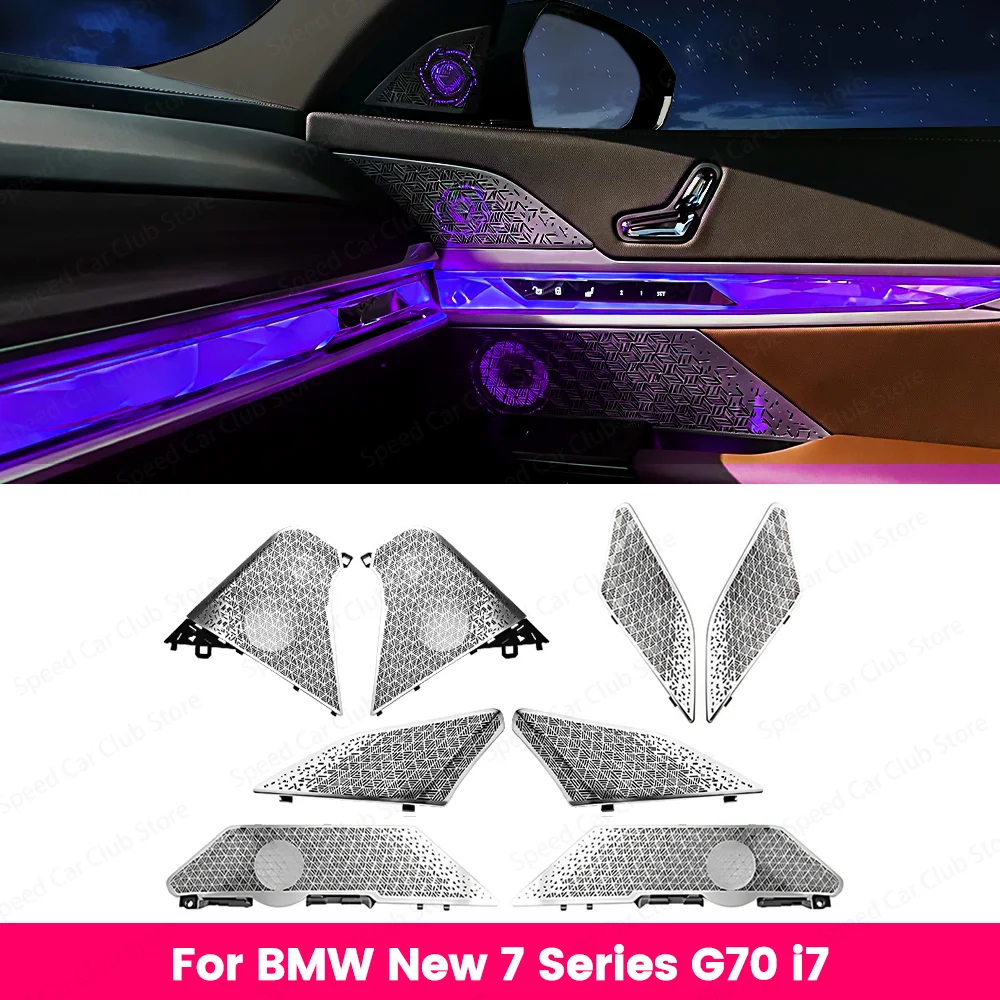 

Светодиодная накладка на динамик для BMW New 7 Series G70 I7 - 11 цветов в наличии, комплект для модернизации атмосферной подсветки автомобиля