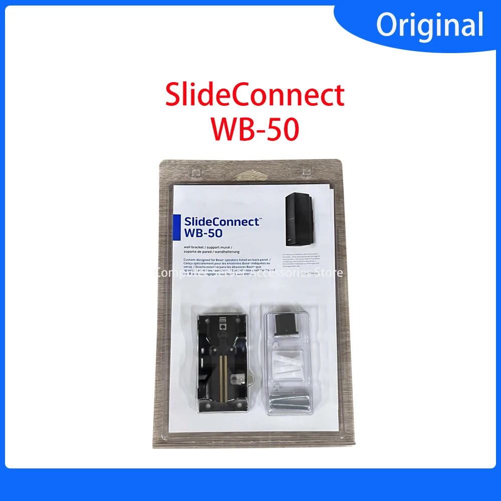 NEW SlideConnect WB-50 Home Theater Audio Speaker Mounting Bracket for 535 gen3 535 gen4 am10 gen5 am6 gen3 525 gen4 550 600