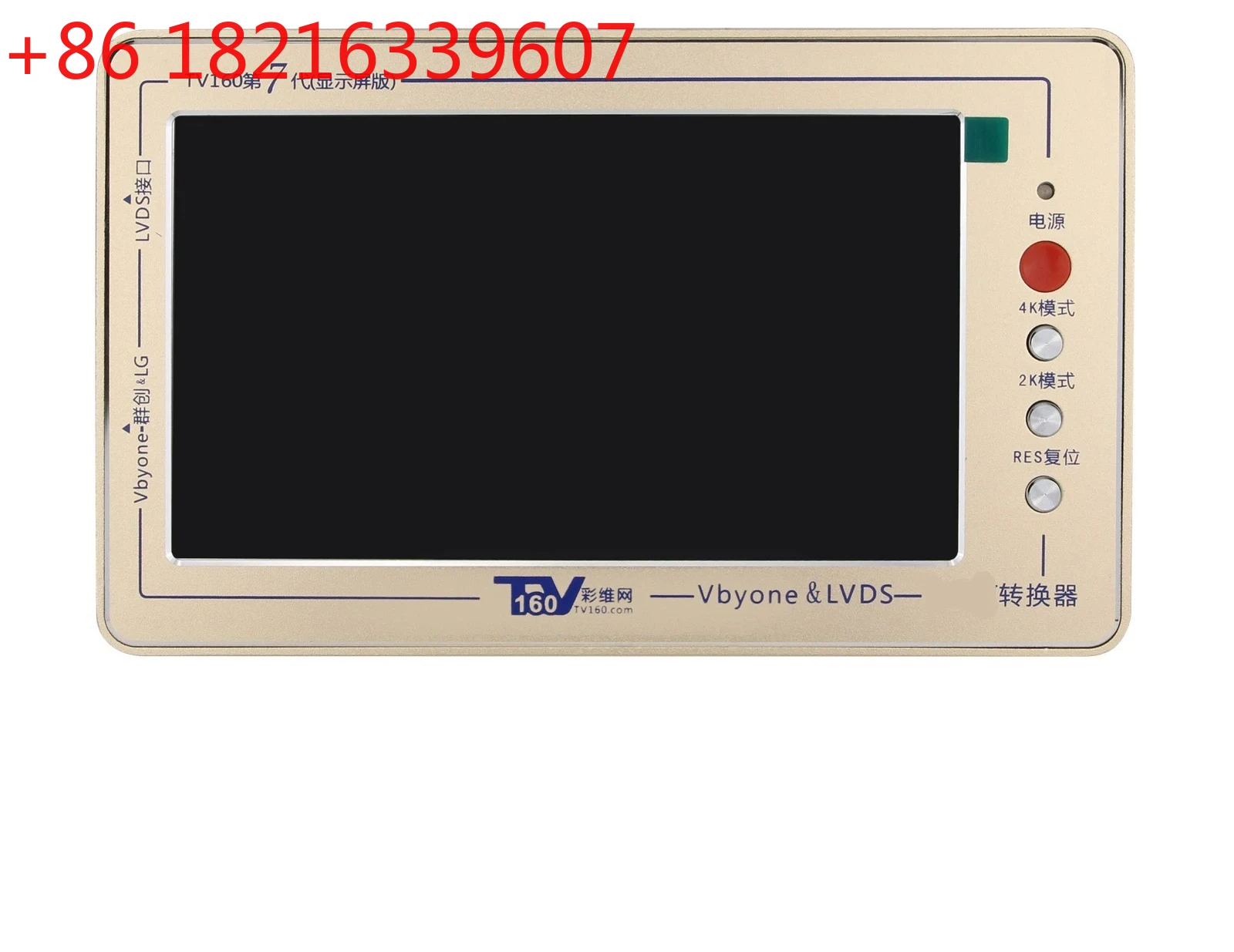 TAO  TV160 7th Generation Mainboard Tester Tool LCD Display Vbyone LVDS to HDMI-compatible Converter+7 Adapter Board