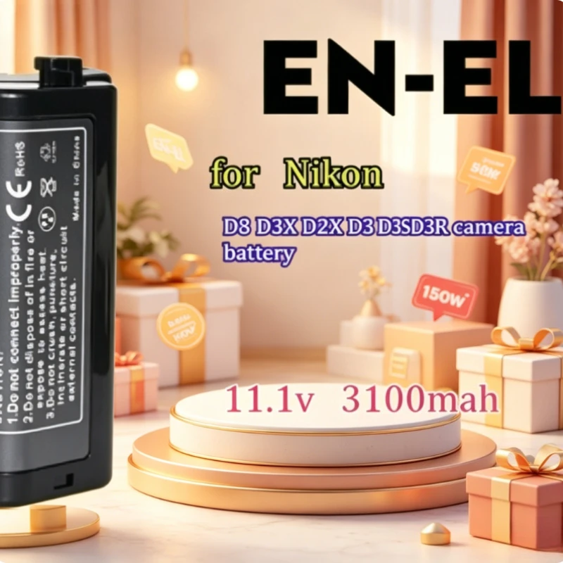 

Suitable for Nikon D3 D3X D2X D2H Multi Model Compatible11.1V DSLR Camera EN-EL4A Long 3100mAh Endurance Stable Digital Battery
