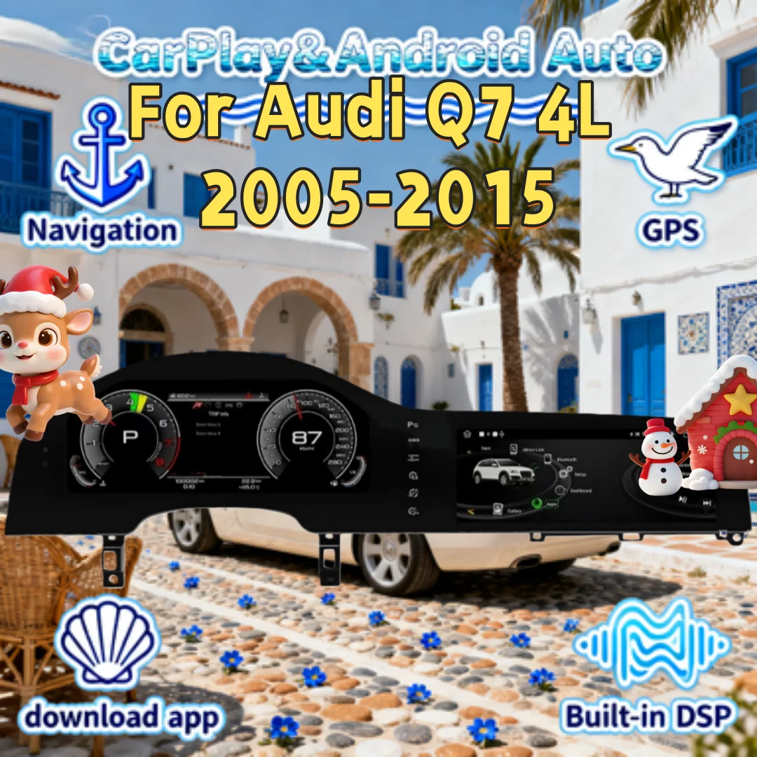 

Двойной экран Android 13, радио CarPlay, мультимедиа для Audi Q7 4L 2005-2015, цифровой прибор, Bluetooth, спидометр, стерео GPS